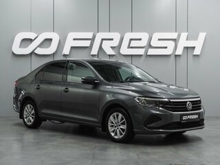 2021 Volkswagen Polo VI, серый, 1739000 рублей, вид 1