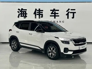 2022 Kia KX3, белый, 1285600 рублей, вид 3
