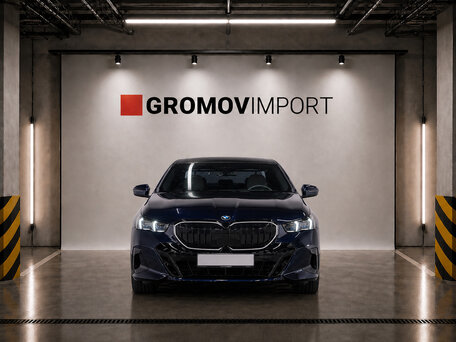 2024 BMW 5 серии 520i VIII (G60/G61/G68), синий, 5990000 рублей, вид 2