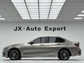 2021 BMW 3 серии 320i VII (G2x), серый - вид 5