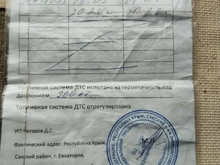 2003 ГАЗ 3110 «Волга», серебристый, 150000 рублей, вид 3