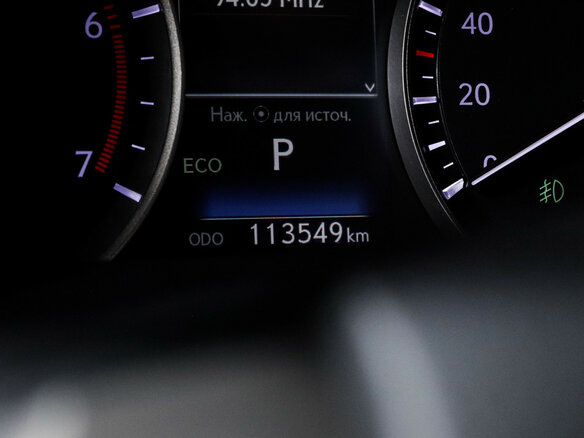 2016 Lexus RX 200t IV, коричневый - вид 10