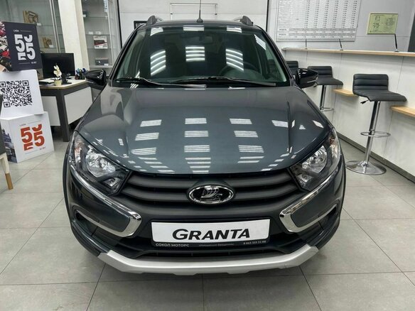 2026 Lada (ВАЗ) Granta Cross I Рестайлинг, серый, 1223640 рублей - вид 2