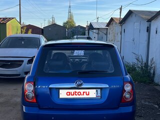 2013 Lifan Smily I (320), синий, 185000 рублей, вид 2