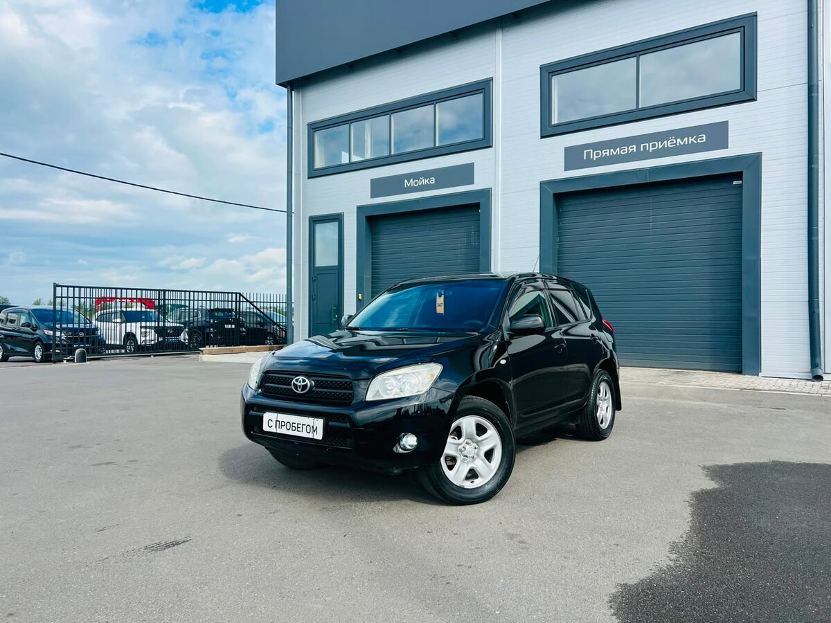 Открыть фотографии: Toyota RAV4 III (XA30)