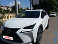 2016 Lexus NX 300h I, белый - вид 4