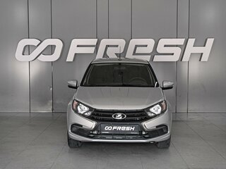 2020 Lada (ВАЗ) Granta I Рестайлинг, серебристый, 715000 рублей, вид 3