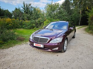 2008 Mercedes-Benz S-Класс 500 Long V (W221), красный, 1320000 рублей, вид 1