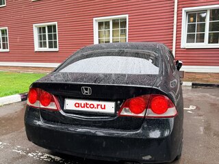 2008 Honda Civic VIII, чёрный, 750000 рублей, вид 4