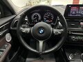 2022 BMW 1 серии 120i III (F52) Рестайлинг, белый, 2200000 рублей - вид 11