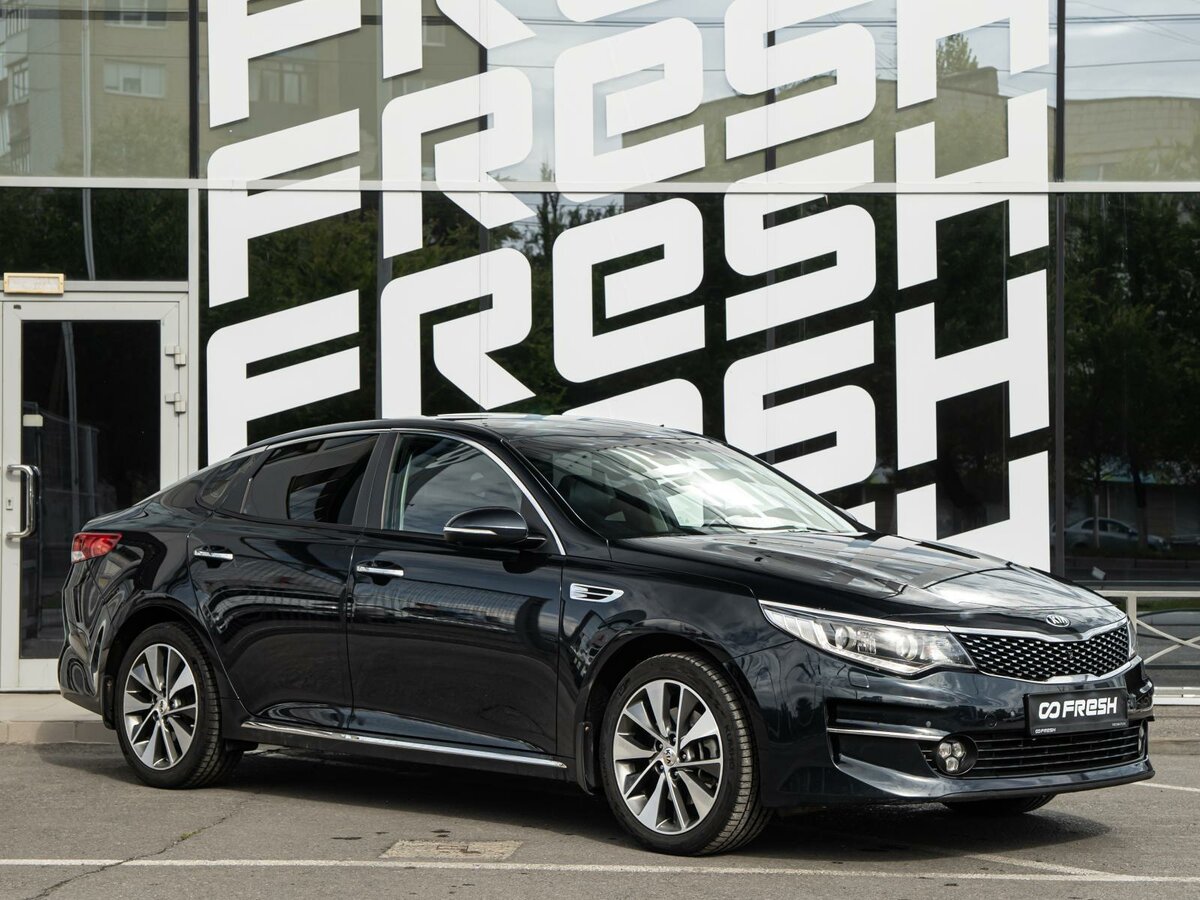 Открыть фотографии: Kia Optima IV