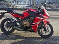 2018 Honda CBR 650F, красный, 680000 рублей