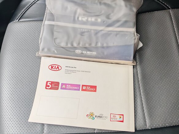 2012 Kia Rio 4-speed III, серый, 800000 рублей - вид 15