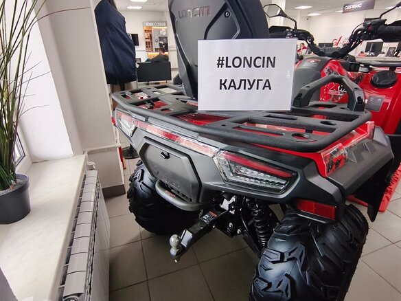 2026 Loncin XWolf 550, красный, 775000 рублей - вид 9