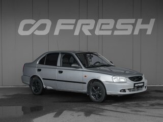 2007 Hyundai Accent ТагАЗ II, серебристый, 399000 рублей, вид 1