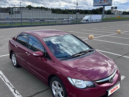 2007 Honda Civic VIII, красный, 550000 рублей, вид 2