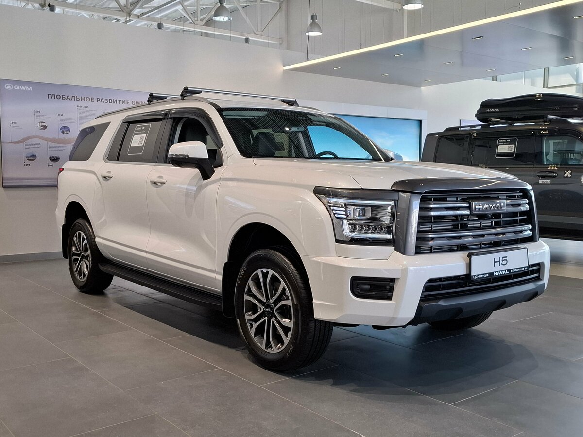 Открыть фотографии: Haval H5 II