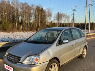 1998 Toyota Nadia, серый, 330000 рублей, вид 2
