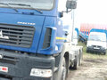 2023 МАЗ 643228, синий, 4152000 рублей - вид 5