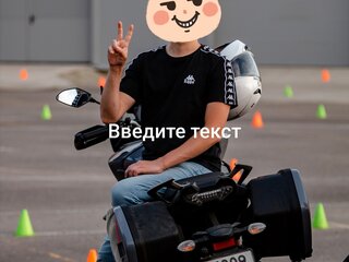 2019 Yamaha MT-09 Tracer (FJ-09), серый, 1250000 рублей, вид 3