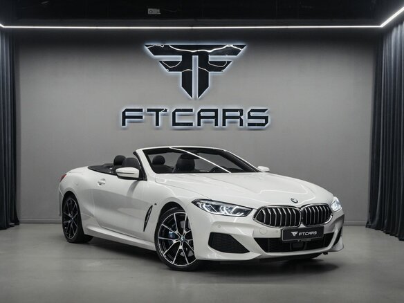 2019 BMW 8 серии 840d xDrive II (G14/G15/G16), белый, 6994000 рублей - вид 1