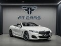 2019 BMW 8 серии 840d xDrive II (G14/G15/G16), белый, 6994000 рублей - вид 1