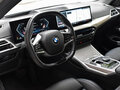 2025 BMW 4 серии 430i xDrive G22, G23, G26 Рестайлинг, серый, 5183369 рублей - вид 7