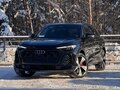 2025 Audi Q5 40 TDI III (GU), чёрный - вид 1