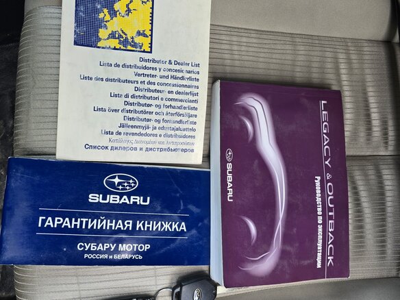2011 Subaru Legacy V, чёрный, 1249999 рублей - вид 37