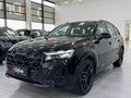 2025 Audi Q7 45 TFSI II (4M) Рестайлинг 2, чёрный, 9500000 рублей