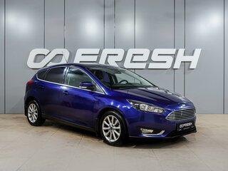 2016 Ford Focus III Рестайлинг, синий, 1429000 рублей, вид 1