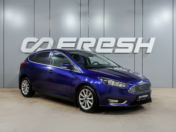 2016 Ford Focus III Рестайлинг, синий, 1389000 рублей