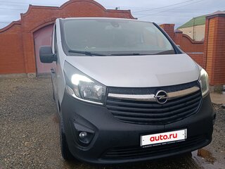 2018 Opel Vivaro B, серый, 2450000 рублей, вид 2
