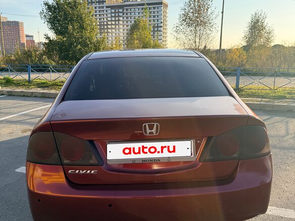 2008 Honda Civic VIII Рестайлинг, красный, 530000 рублей - вид 5