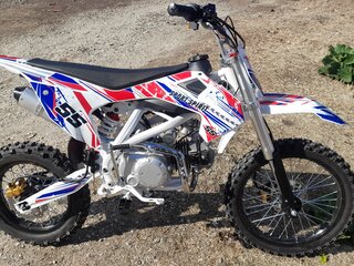 2026 Pitrace PR150, белый, 99000 рублей, вид 4