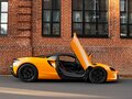2023 McLaren Artura, оранжевый, 26000000 рублей - вид 5