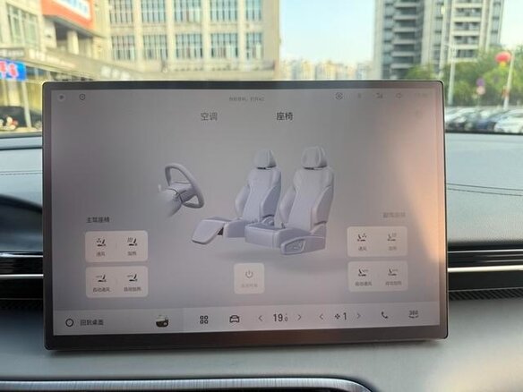 2026 Geely Galaxy E5 60.22 kWh, белый, 3450000 рублей - вид 15