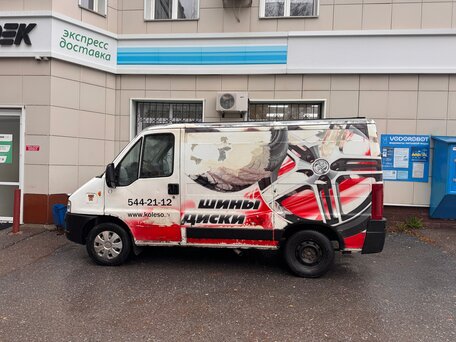 2008 Fiat Professional Ducato, белый, 650000 рублей, вид 2