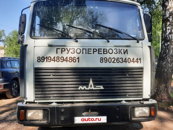 2012 МАЗ 3650, белый, 1600000 рублей