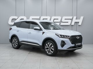 2022 Chery Tiggo 7 Pro Max I, синий, 1900000 рублей, вид 1