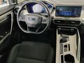 2023 Geely Coolray I, белый, 1560000 рублей - вид 10