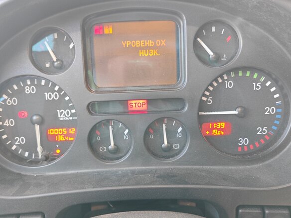 2006 DAF XF 95, белый, 3650000 рублей - вид 6
