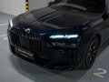 2023 BMW 7 серии 760i xDrive VII (G70), синий - вид 2