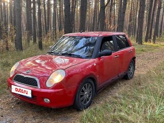 2013 Lifan Smily I (320), красный, 57000 рублей, вид 1