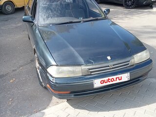 1994 Toyota Camry V30, зелёный, 180000 рублей, вид 1