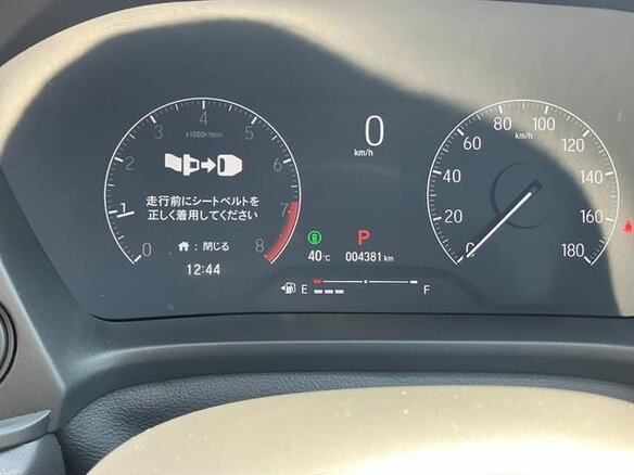 2026 Honda WR-V III, белый - вид 8
