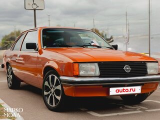 1980 Opel Rekord E, золотистый, 380000 рублей, вид 1