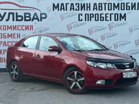Kia Cerato II