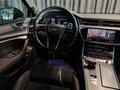 2022 Audi A7 45 TFSI II (4K), серый, 6399000 рублей - вид 10