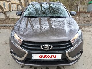 2021 Lada (ВАЗ) Vesta SW I, коричневый, 865000 рублей, вид 1